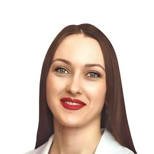 Корнийчук Татьяна Олеговна